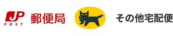 配送業者ロゴ